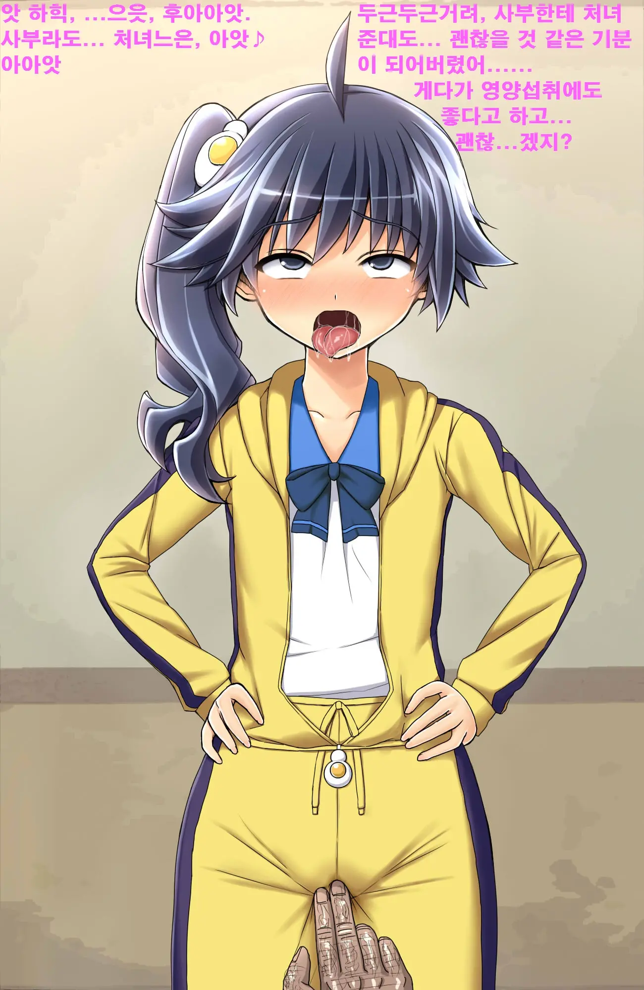 Saimin Rape De Shimai O Chinpo Ana Ni Suru